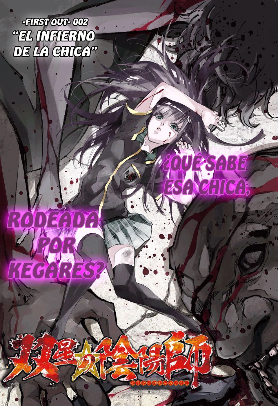 Capitulo 2 page 3