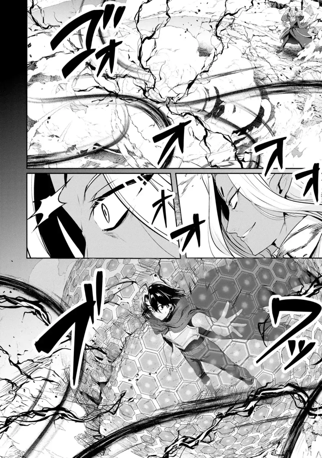 Capitulo 1 page 11