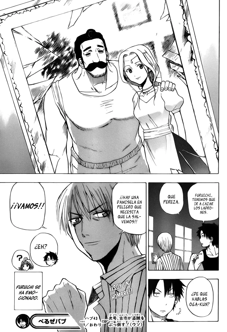 Capitulo 43 page 20