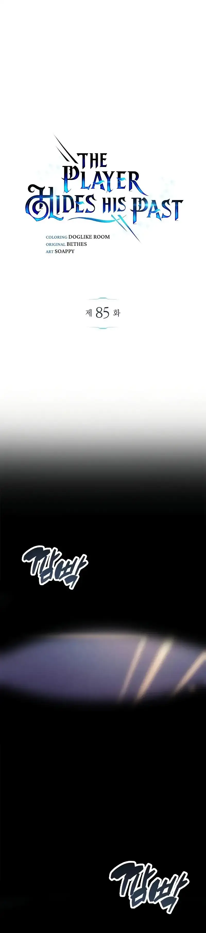 Capitulo 85 page 22