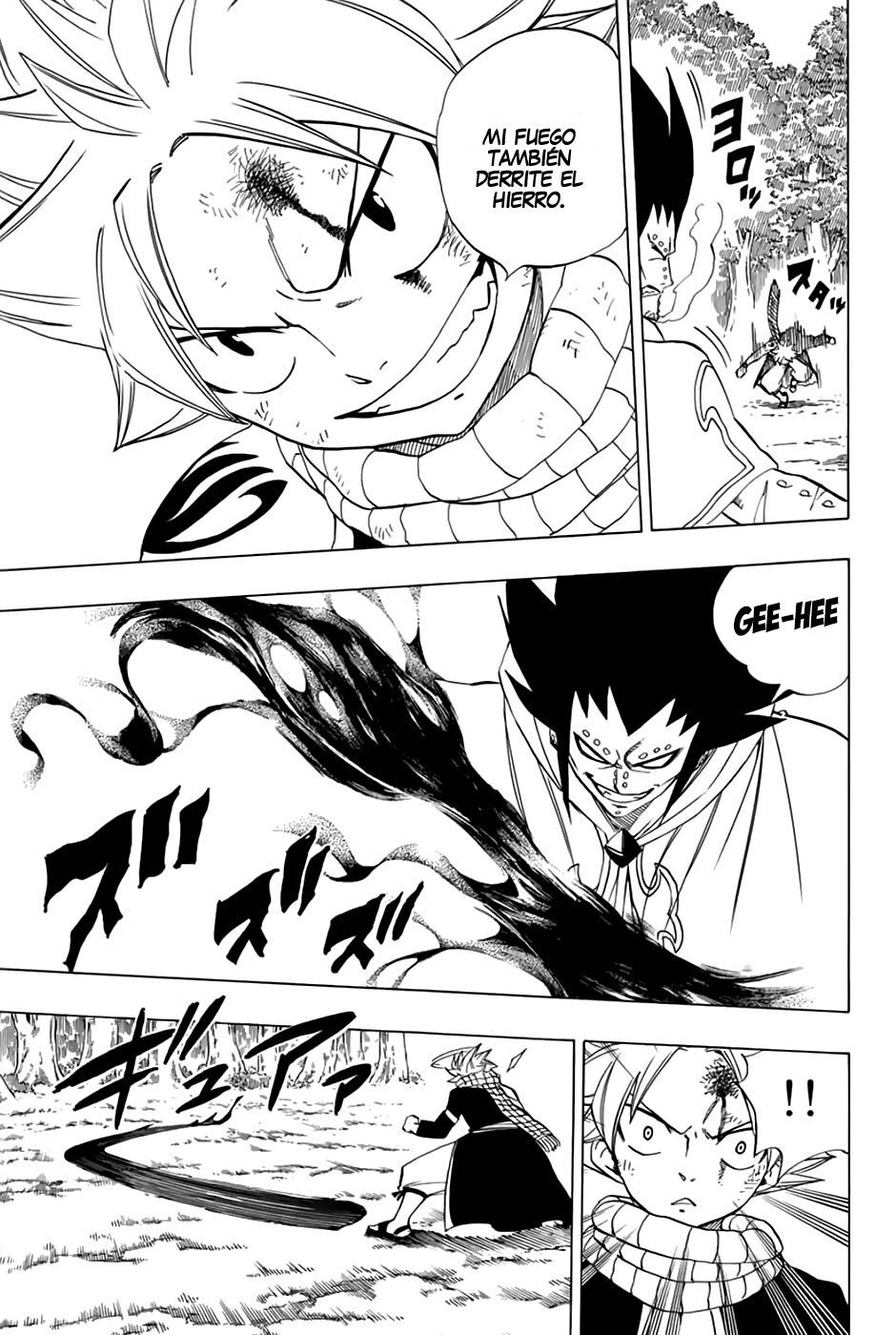 Capitulo 31 page 8