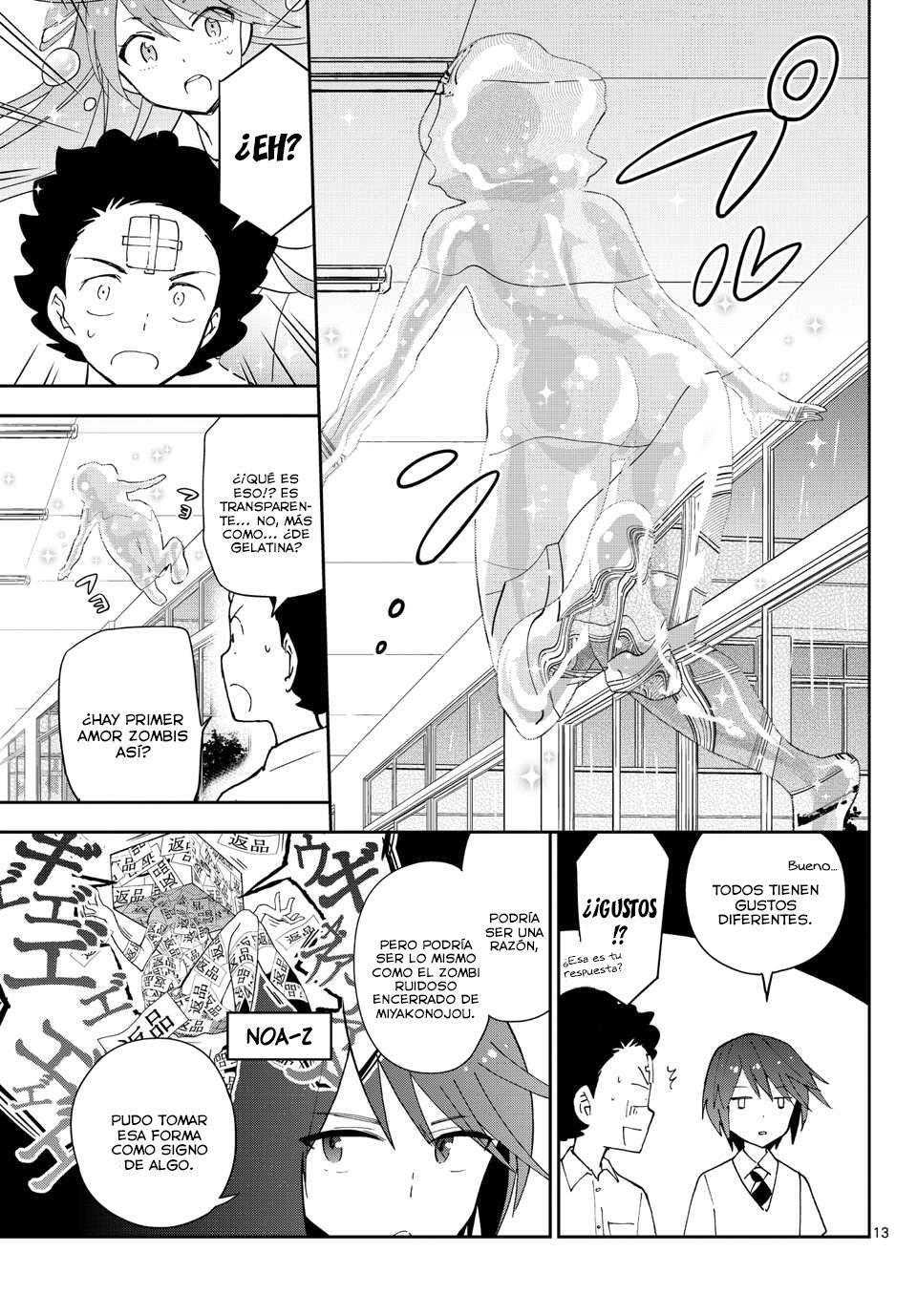 Capitulo 22 page 15