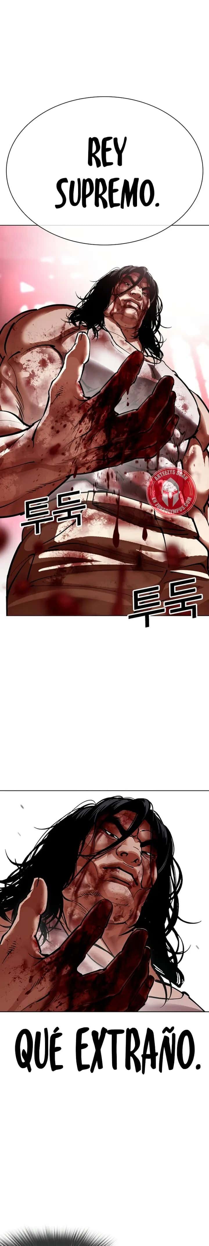 Capitulo 607 page 4