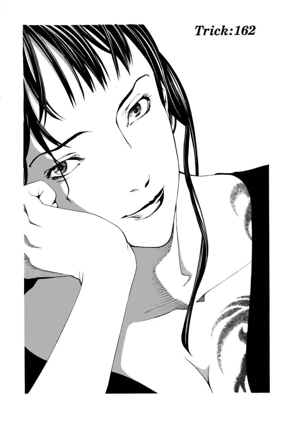 Capitulo 162 page 1
