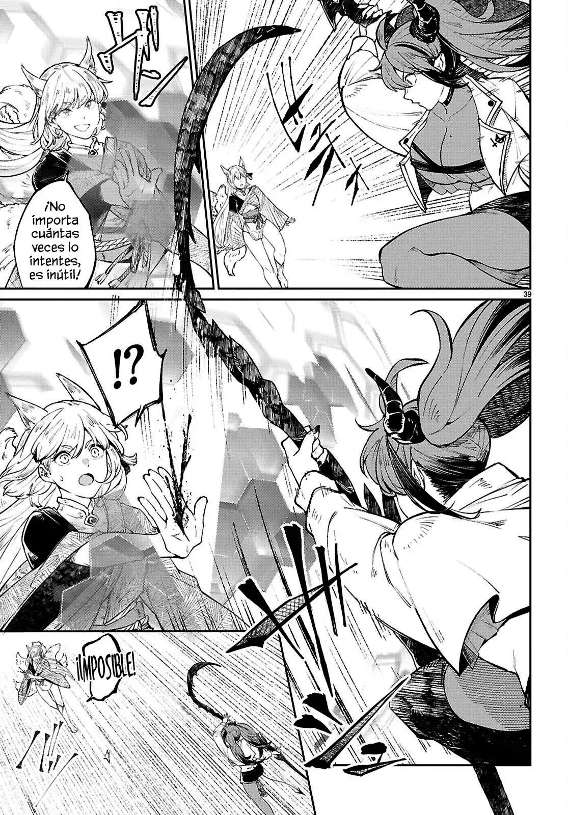 Capitulo 1 page 44