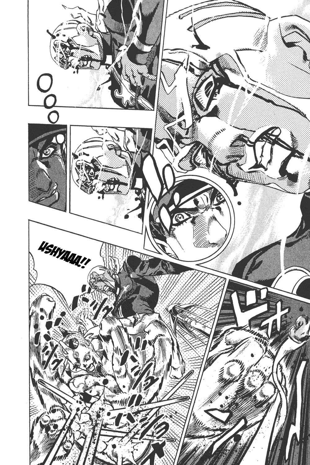 Capitulo 148 page 9
