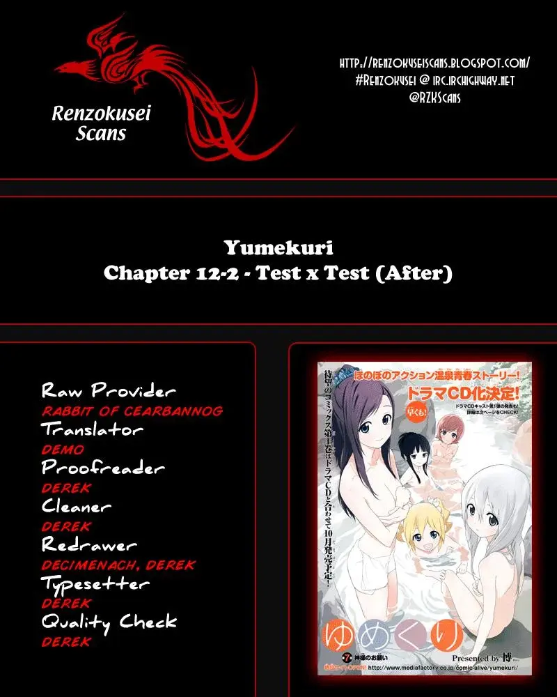Capitulo 12 page 22