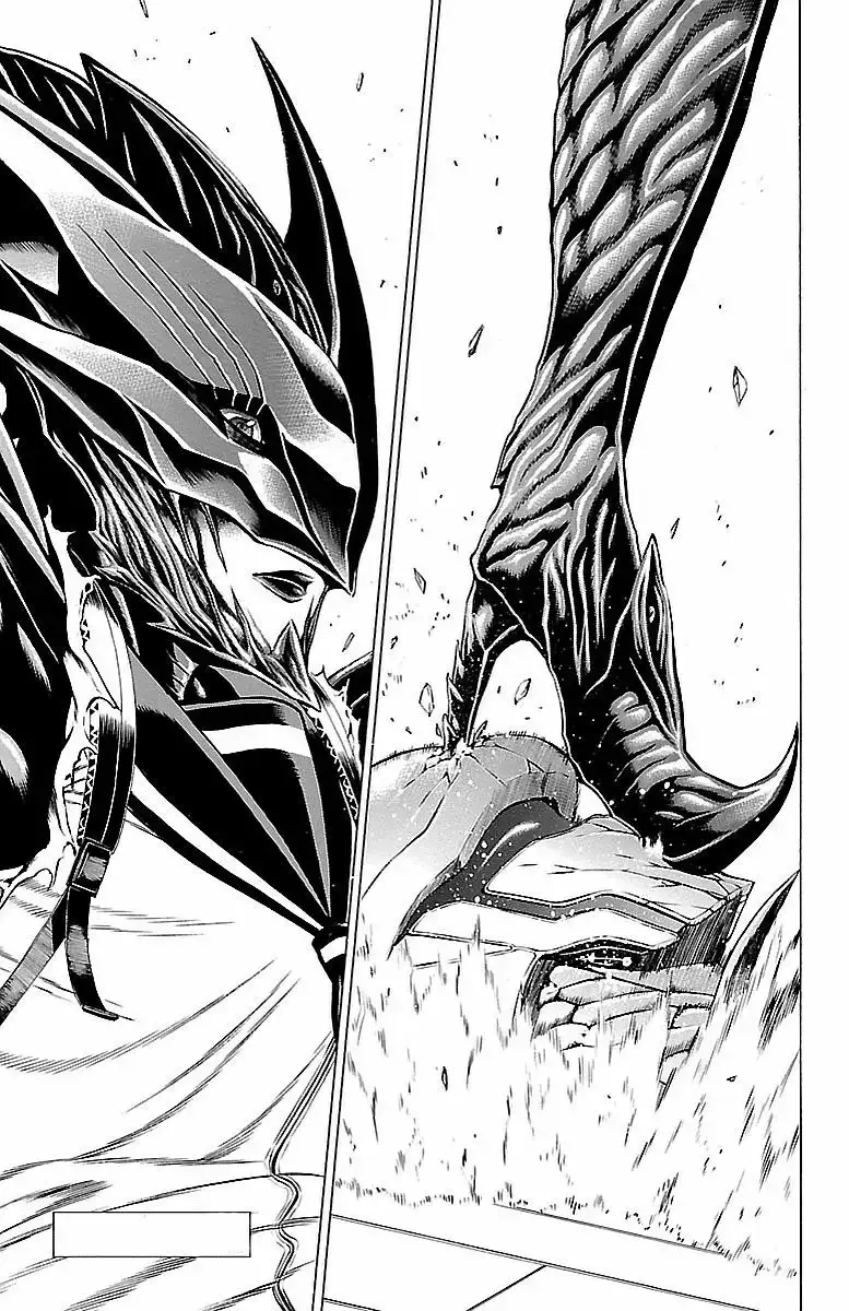 Capitulo 75 page 50