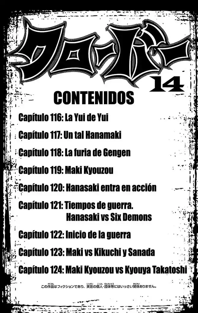 Capitulo 116 page 6