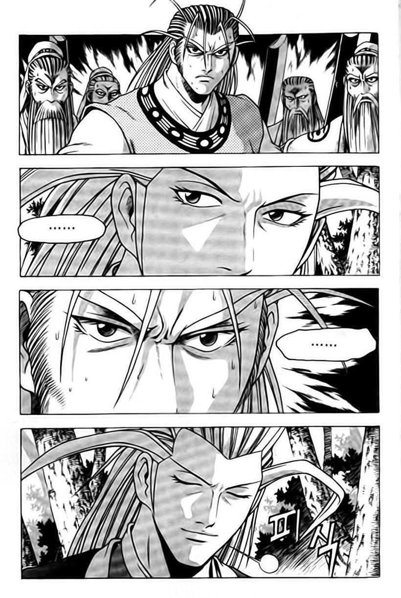 Capitulo 170 page 6