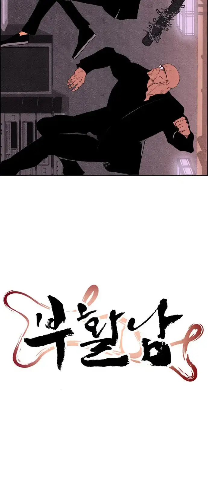 Capitulo 63 page 9