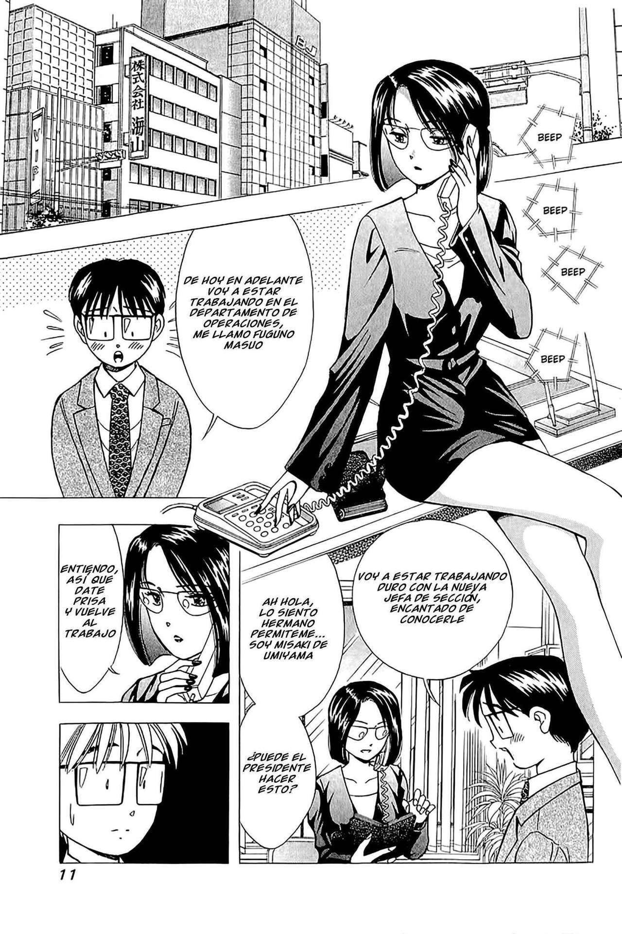 Capitulo 92 page 12