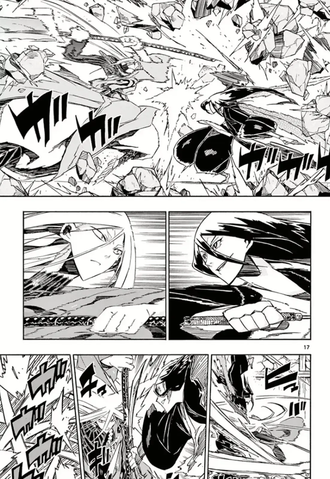 Capitulo 111 page 17