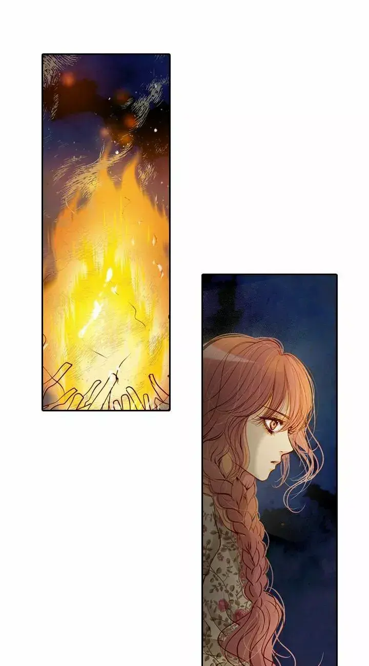 Capitulo 42 page 12
