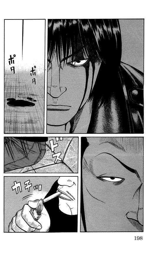 Capitulo 64 page 41