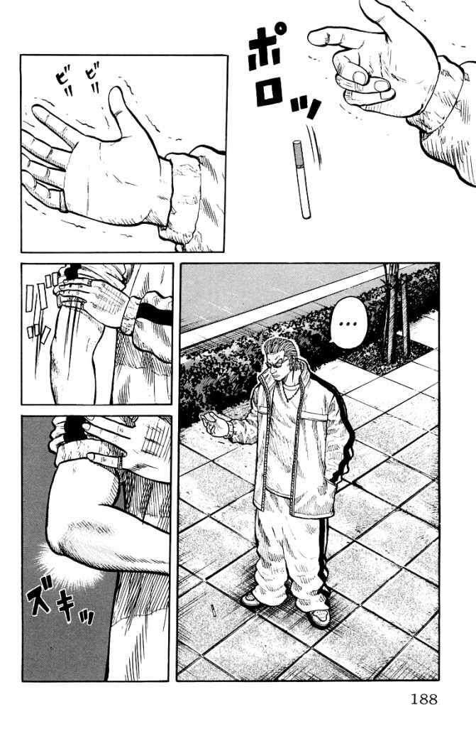 Capitulo 40 page 28