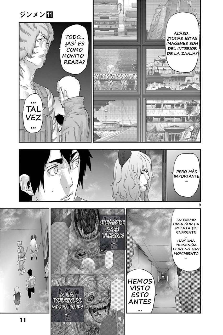 Capitulo 110 page 12