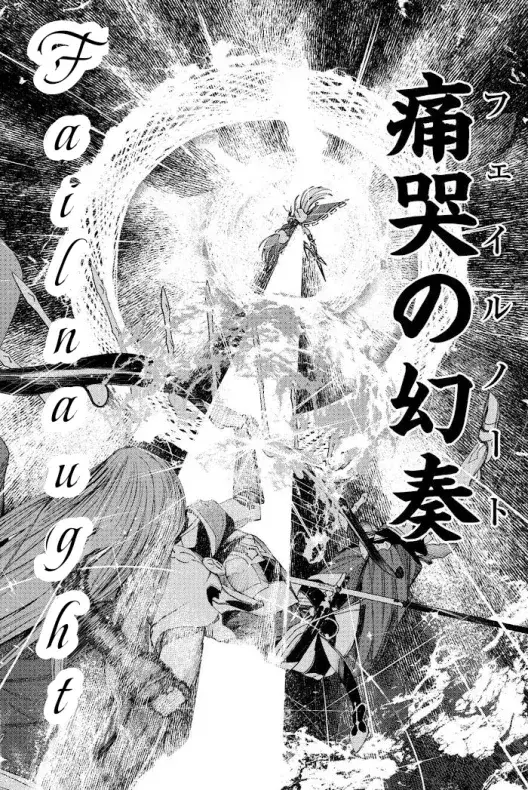 Capitulo 6.10 page 10