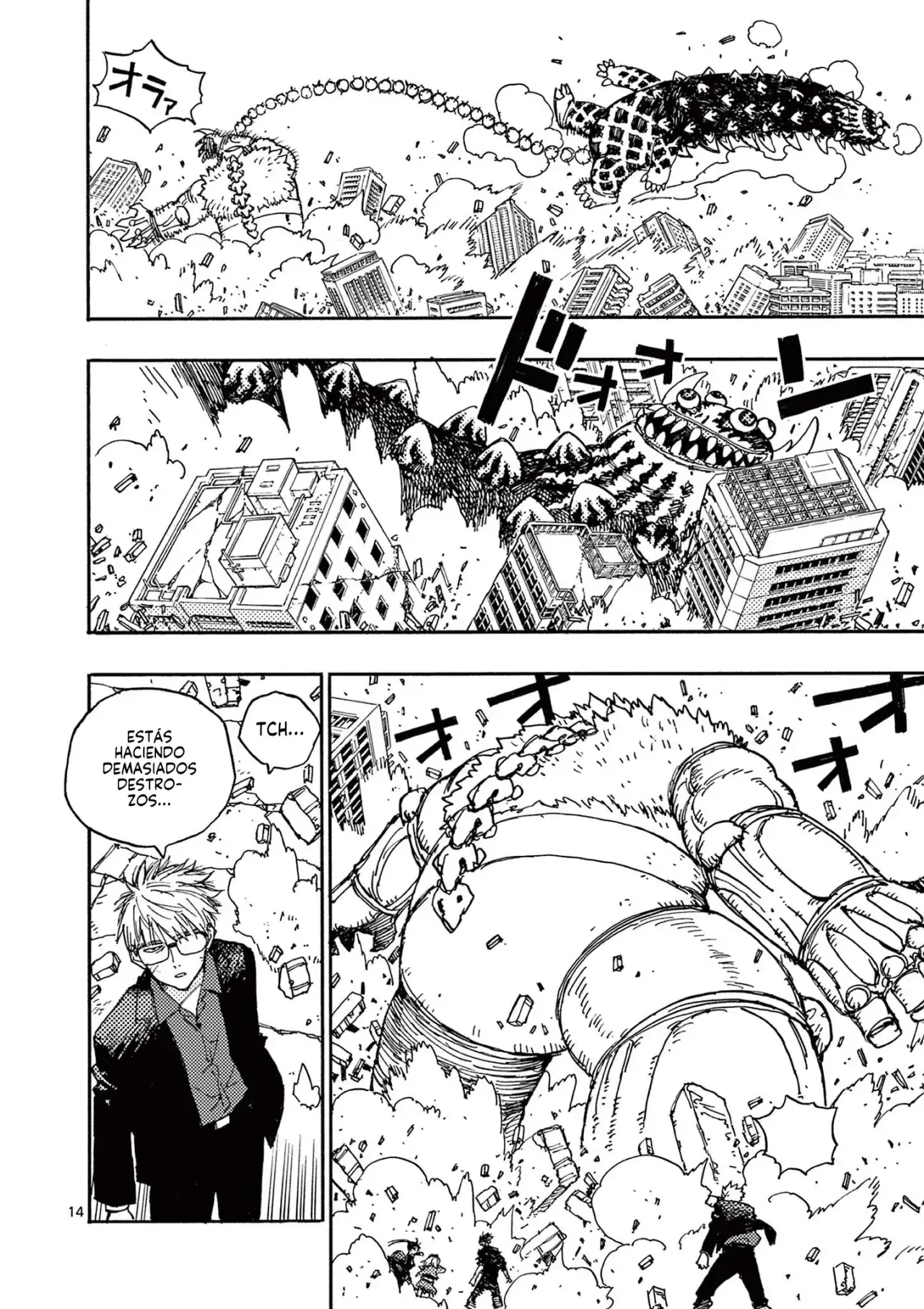 Capitulo 29 page 17