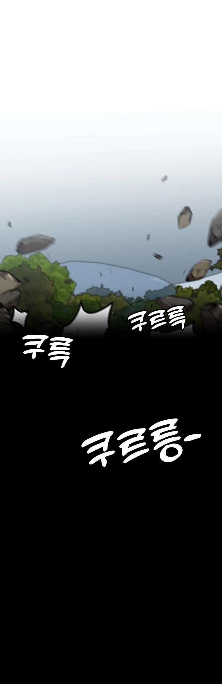 Capitulo 132 page 45