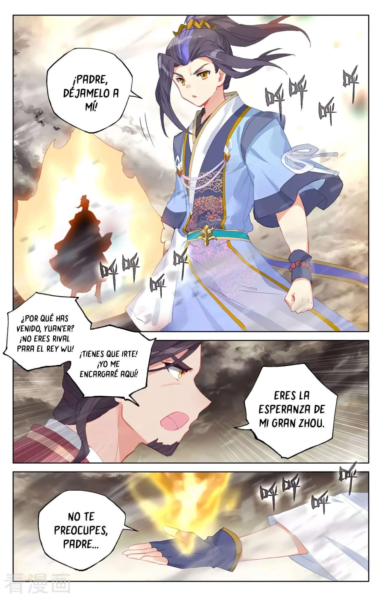 Capitulo 619 page 8