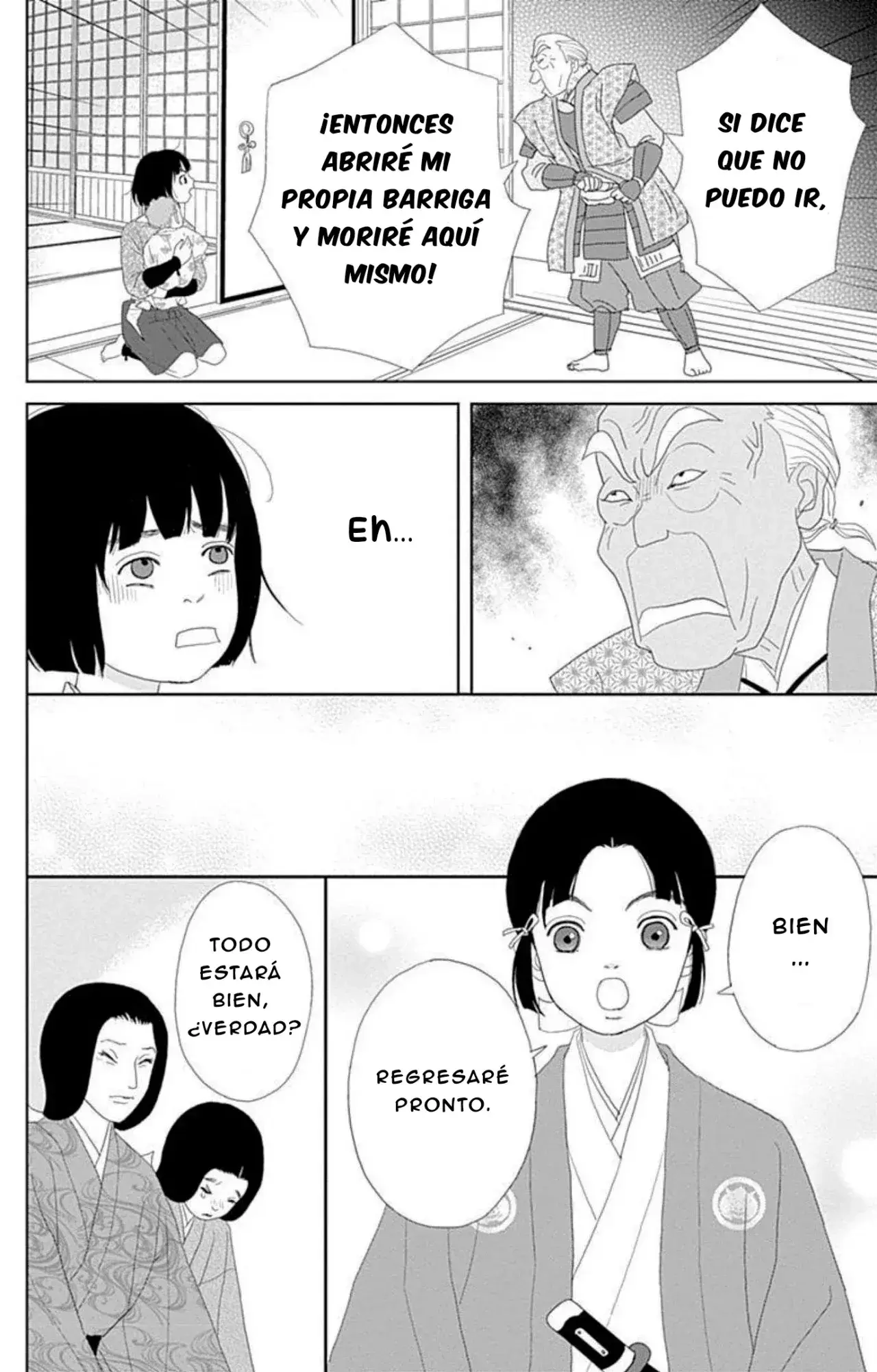 Capitulo 104 page 20