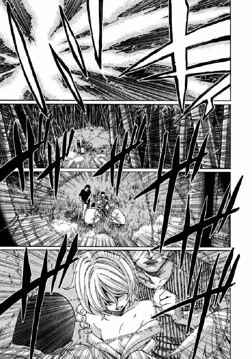 Capitulo 1 page 23