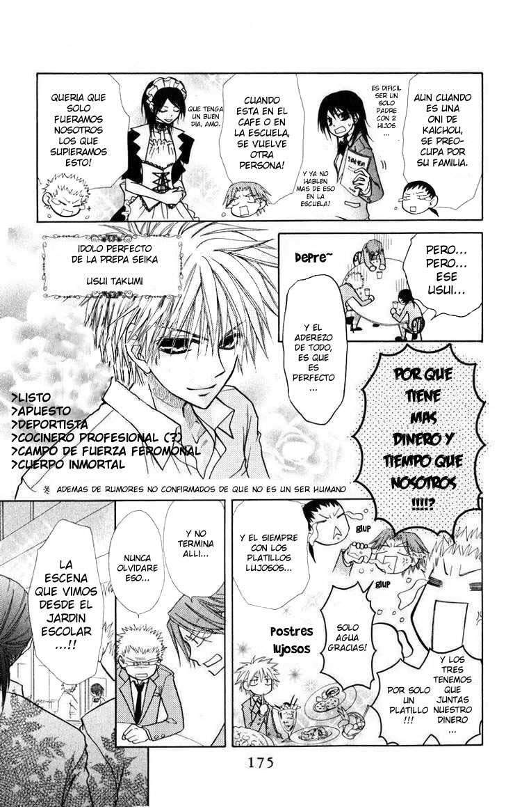 Capitulo 19 page 6