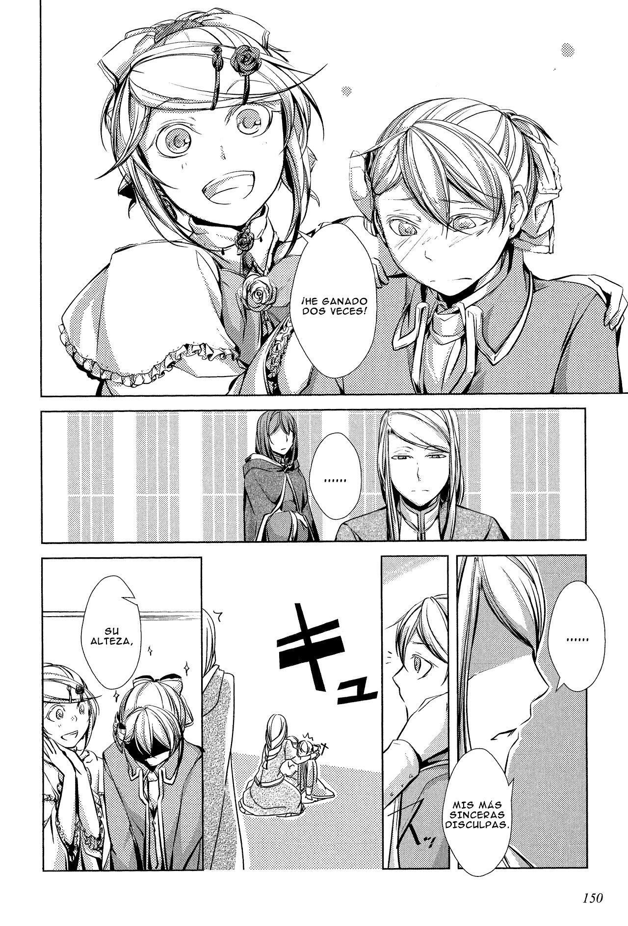 Capitulo 2.20 page 11