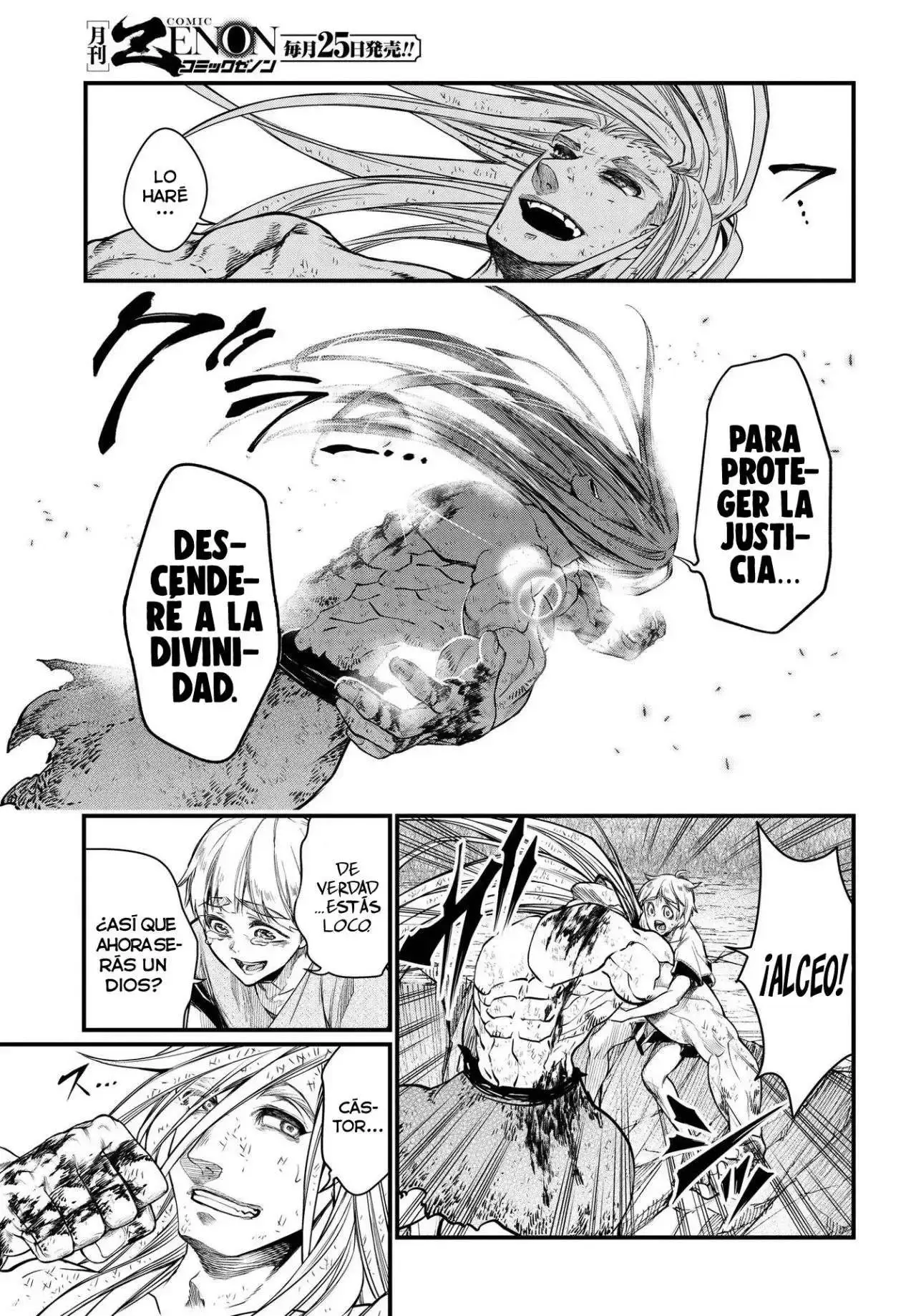 Capitulo 23 page 30