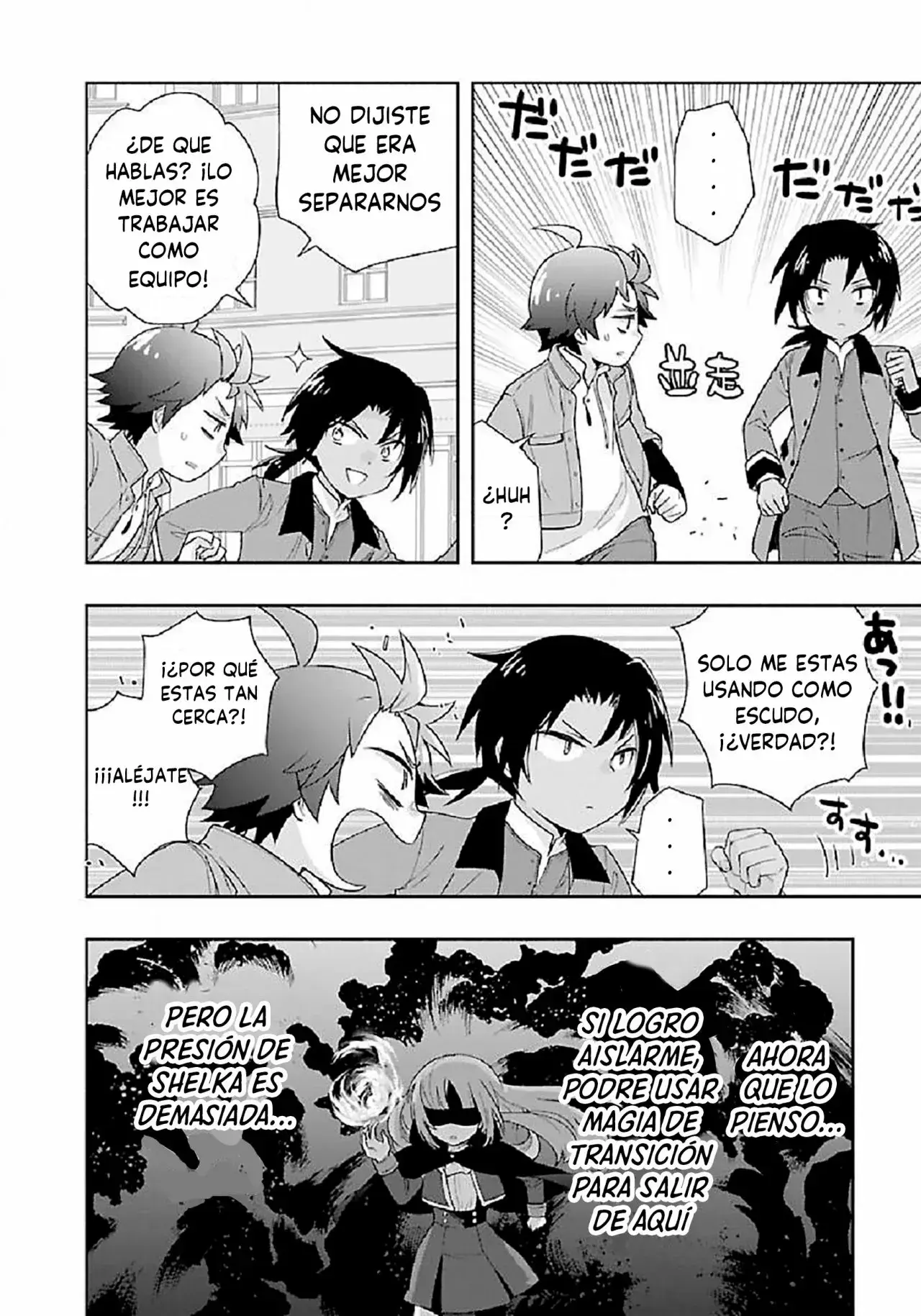 Capitulo 47 page 27