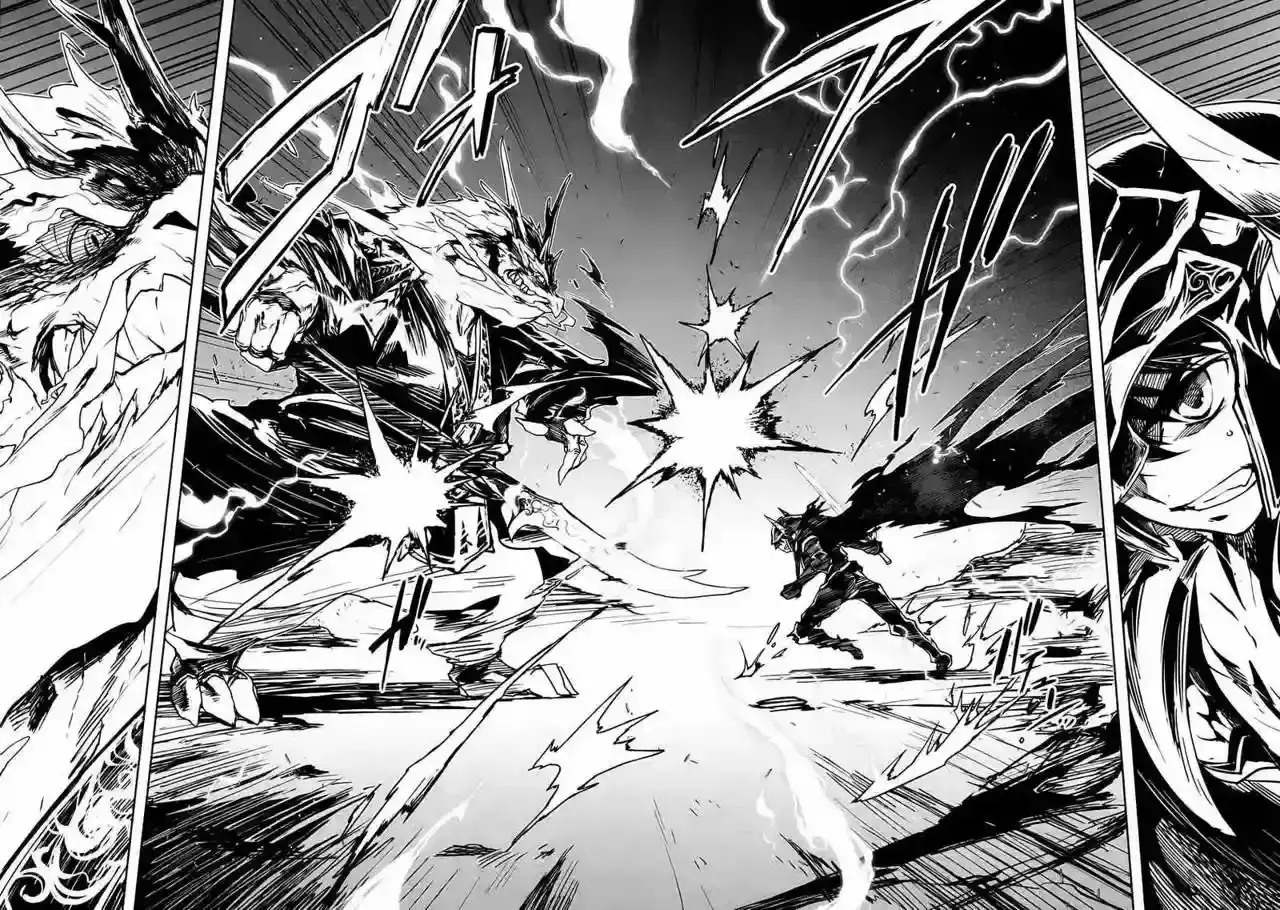 Capitulo 6 page 24