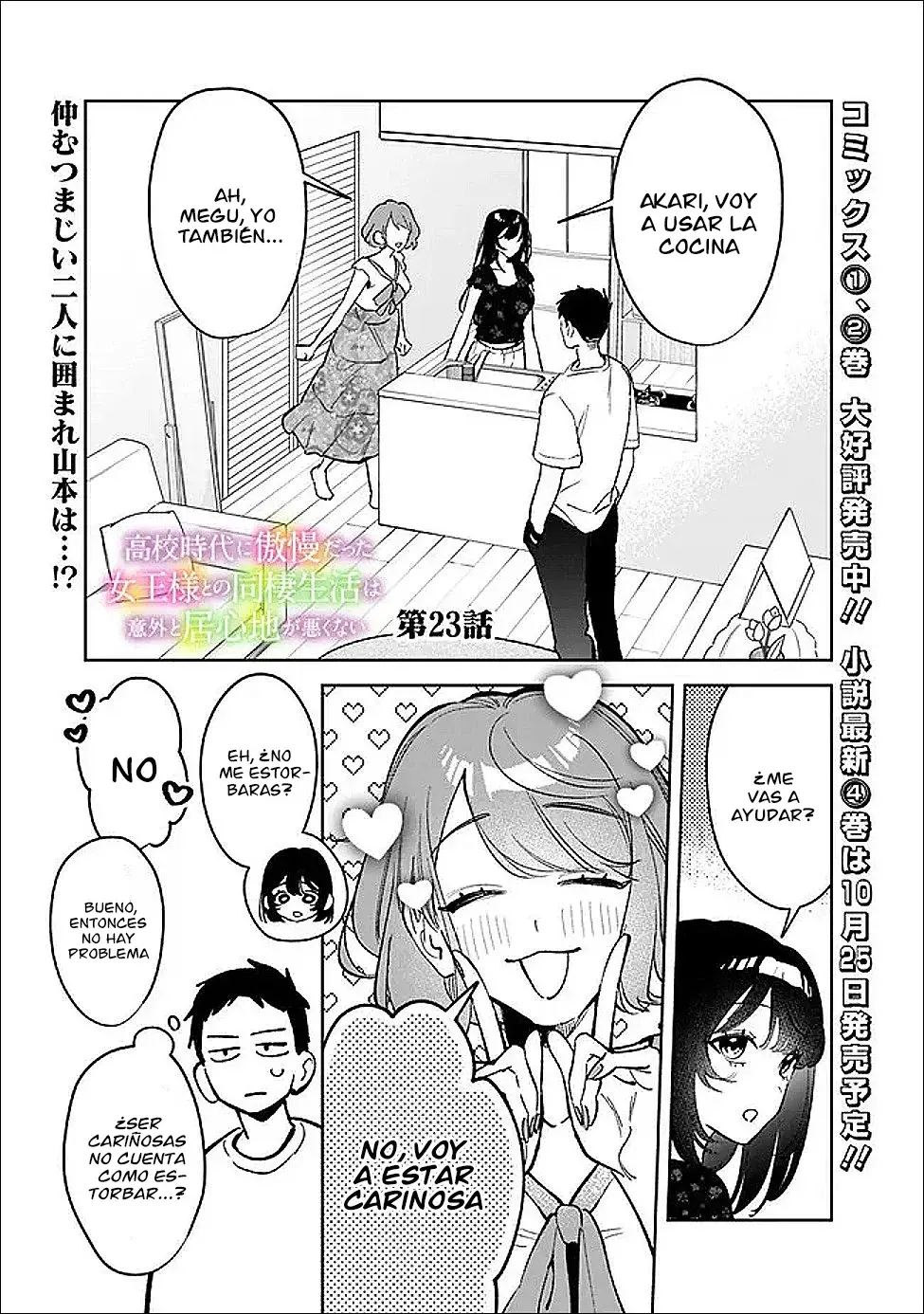 Capitulo 23 page 2