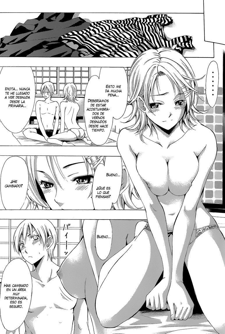 Capitulo 200.05 page 14