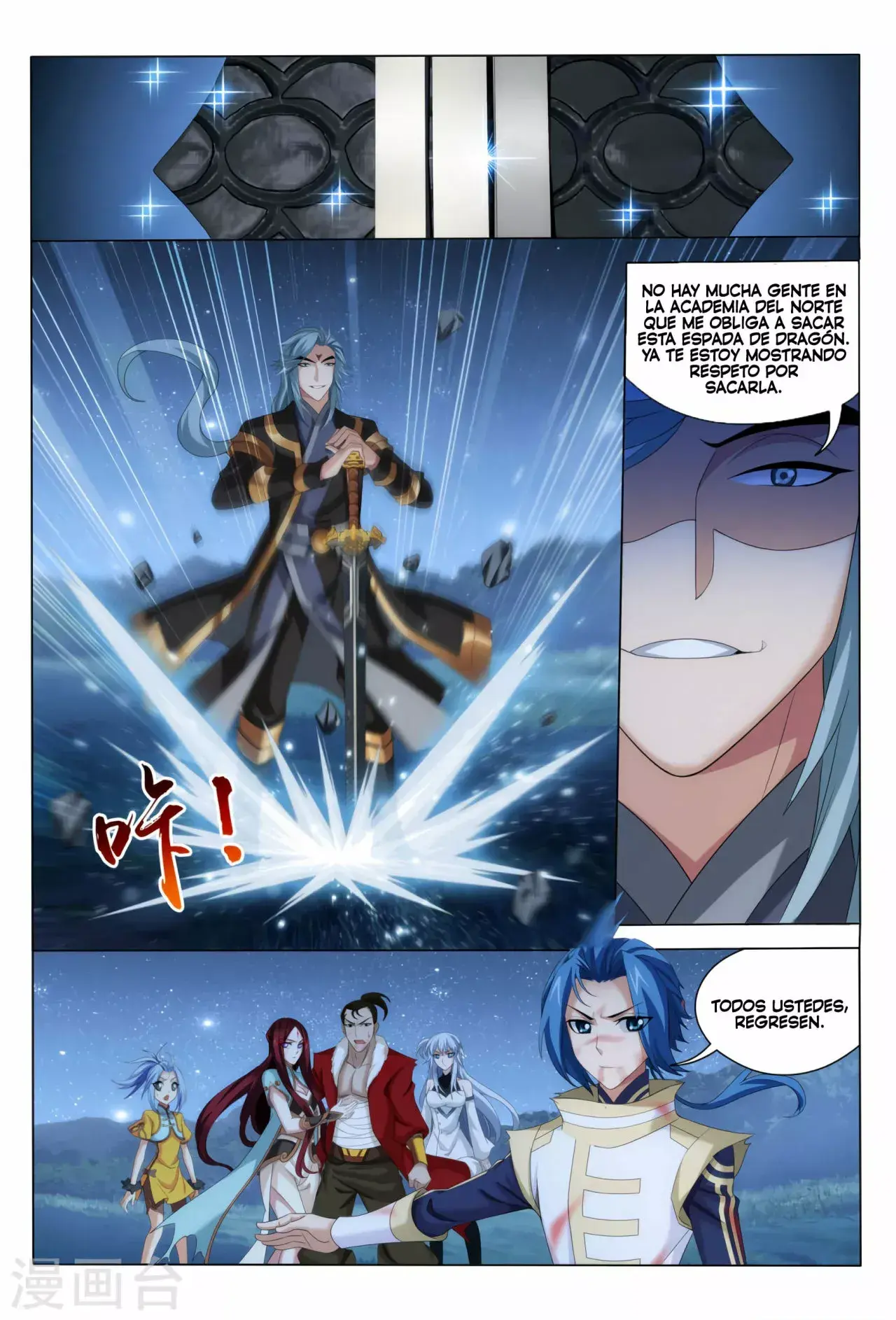 Capitulo 117 page 22