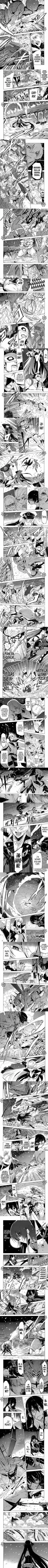 Capitulo 76 page 2