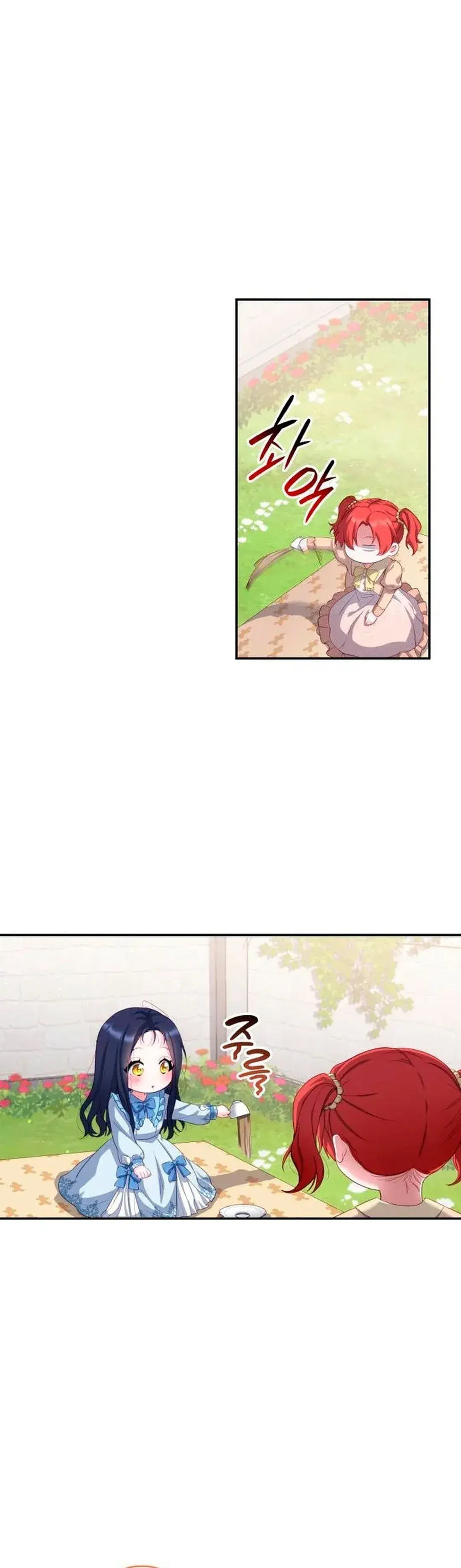 Capitulo 12 page 16