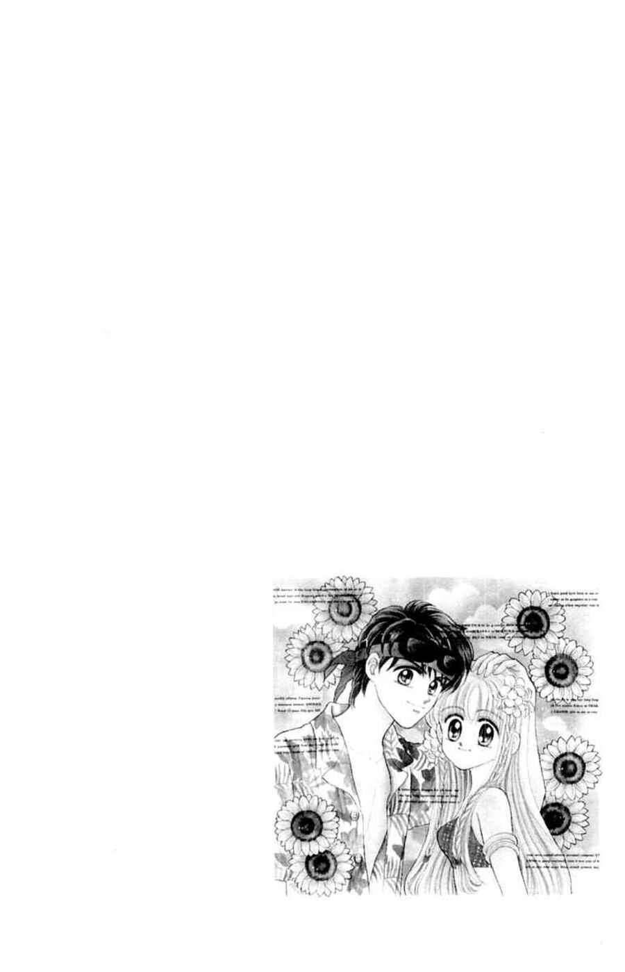Capitulo 26 page 7