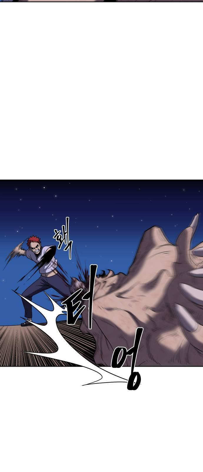 Capitulo 10 page 45