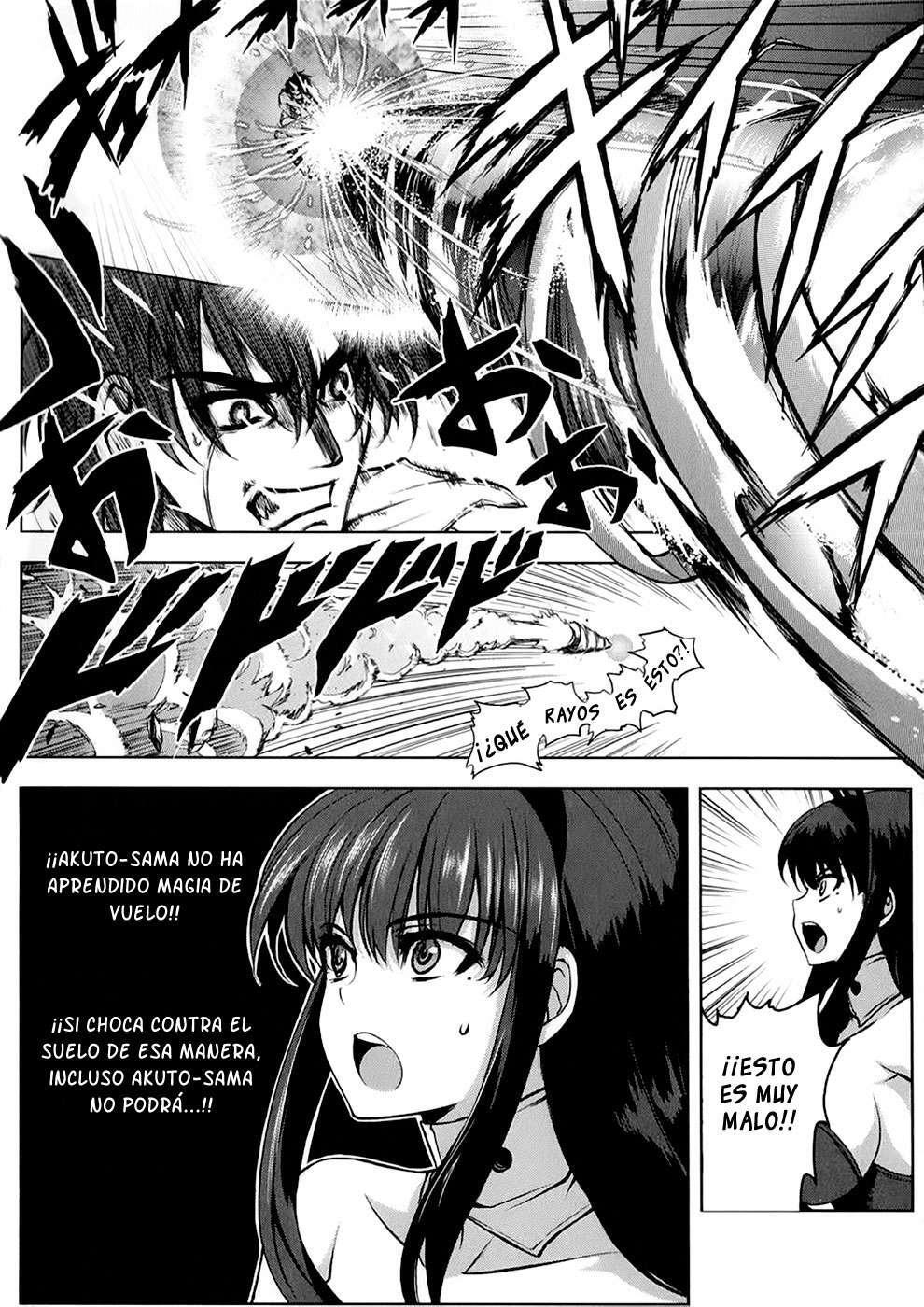 Capitulo 25 page 4