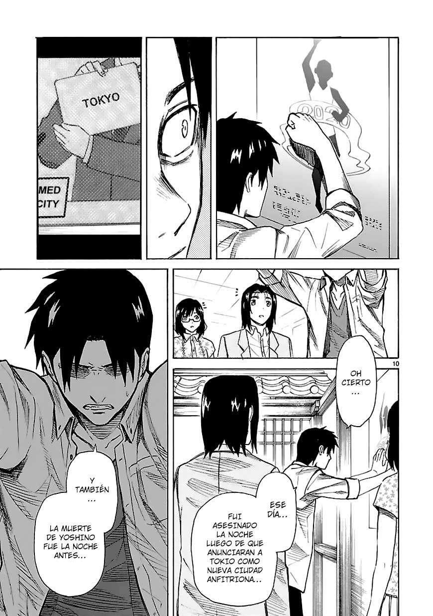 Capitulo 22 page 11