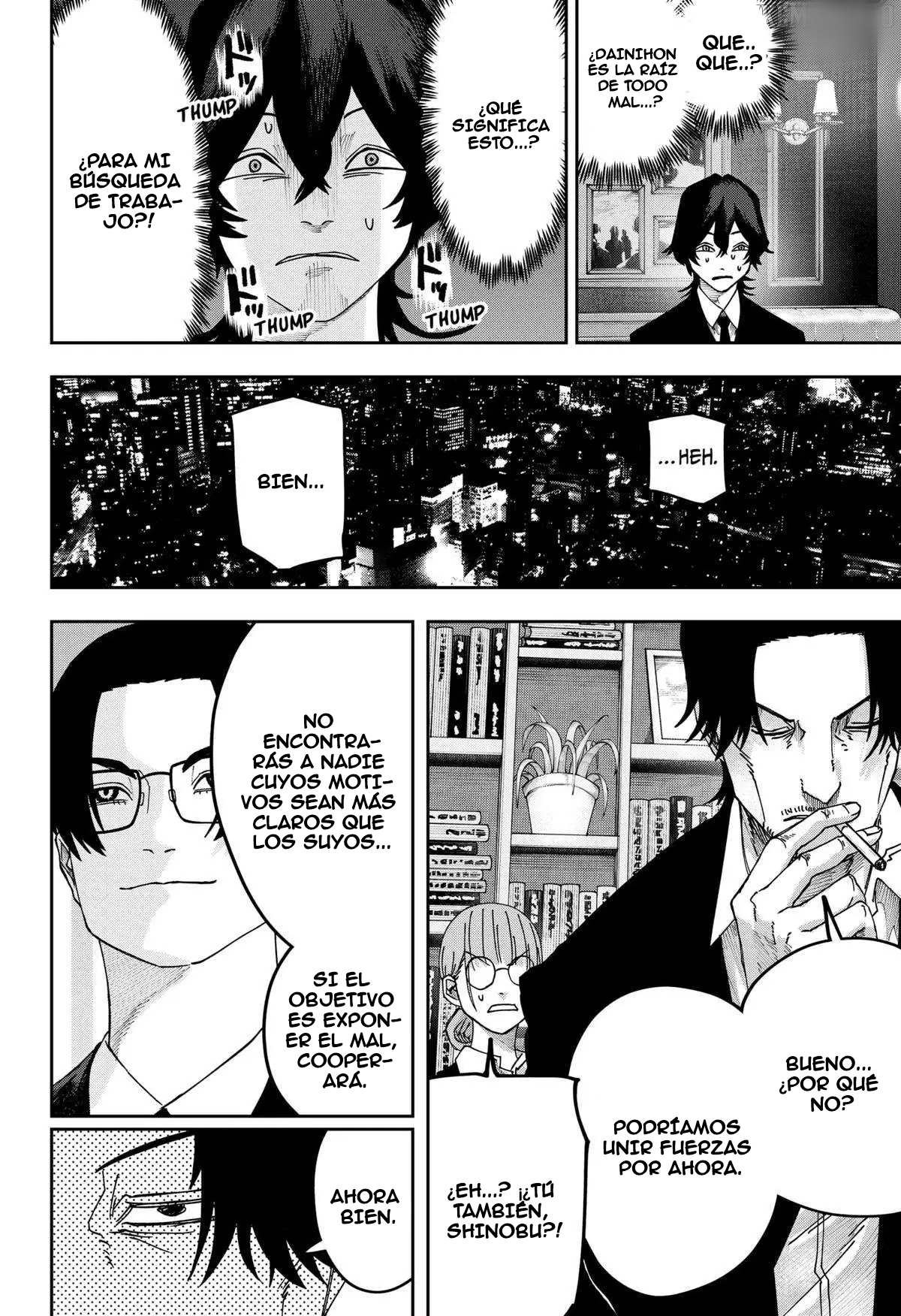Capitulo 25 page 4