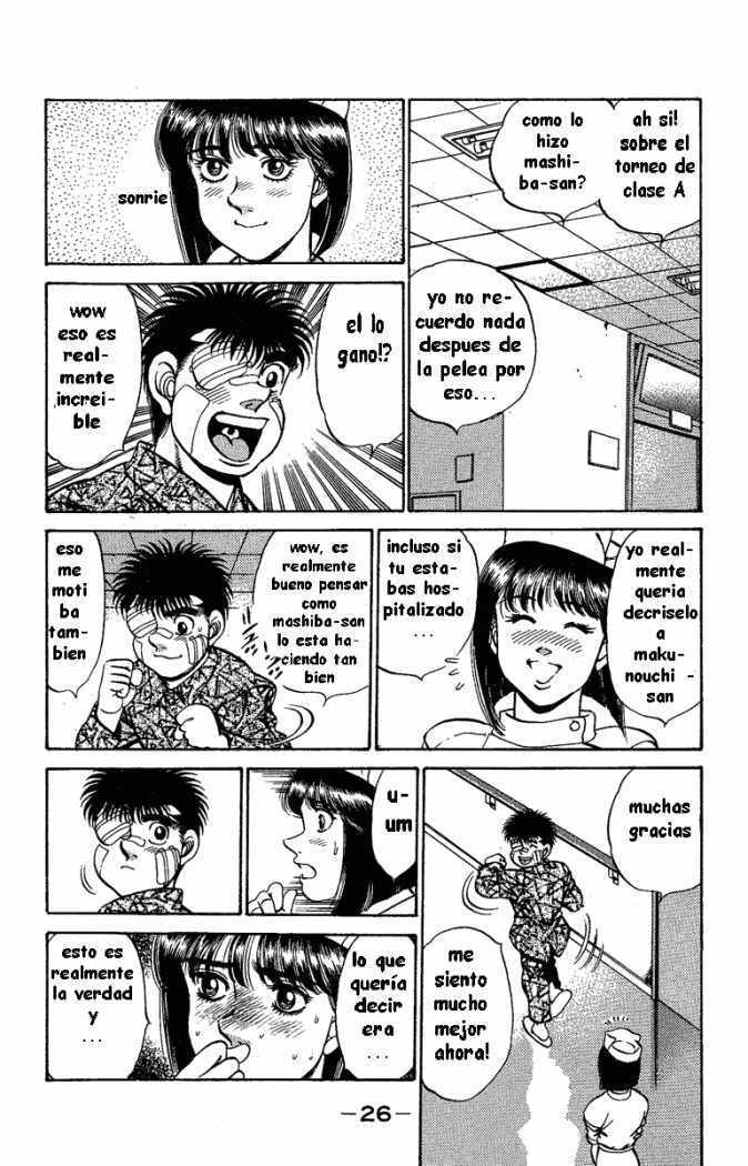 Capitulo 171 page 4