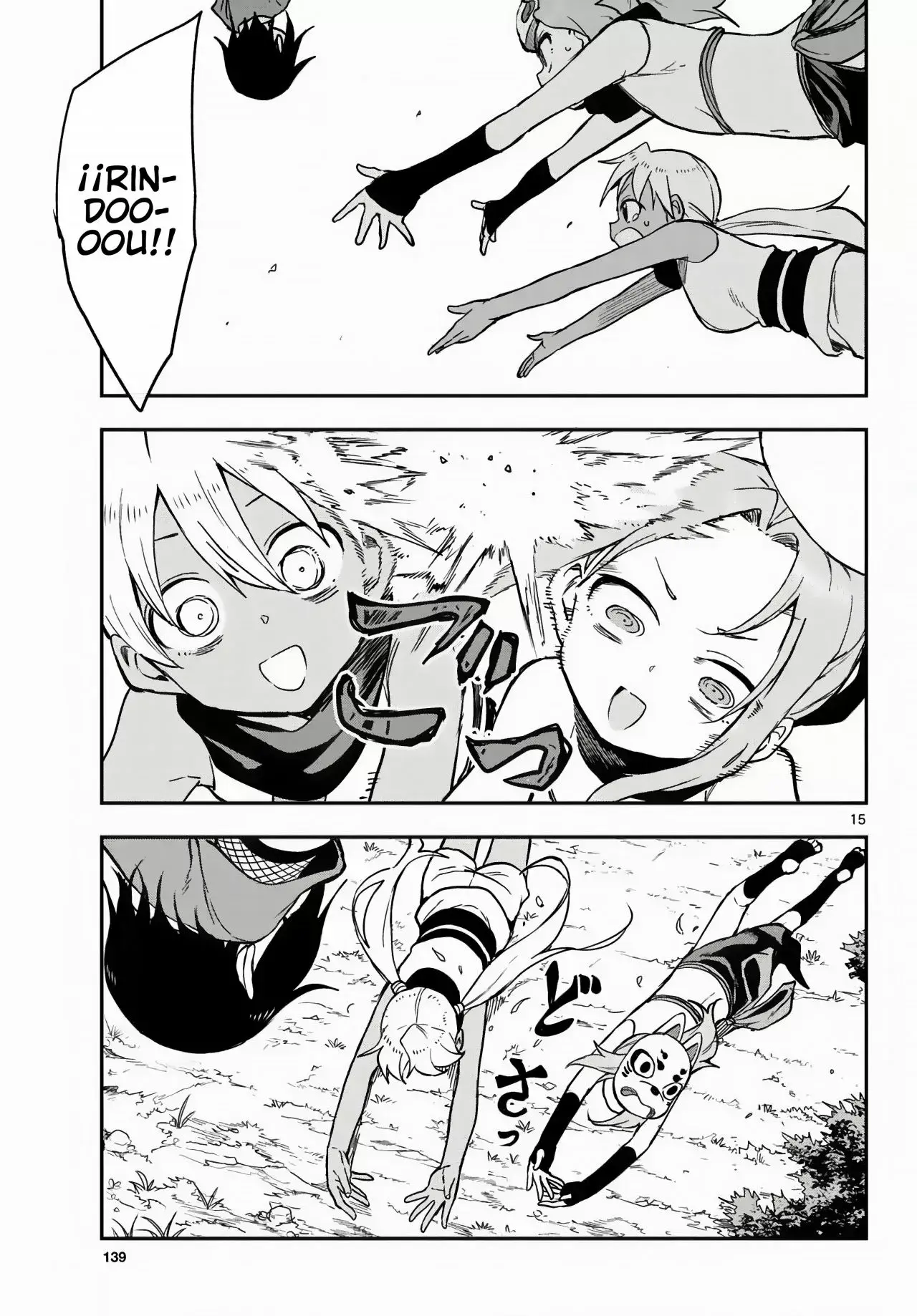 Capitulo 51 page 16