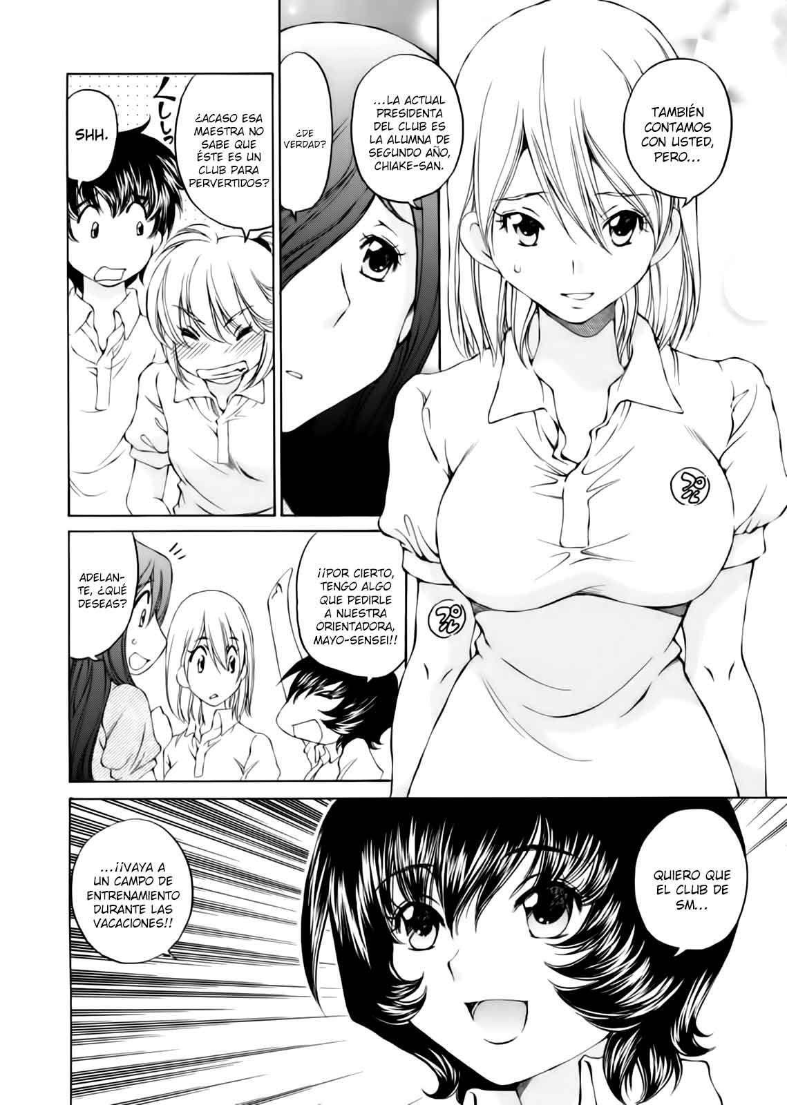 Capitulo 14 page 27