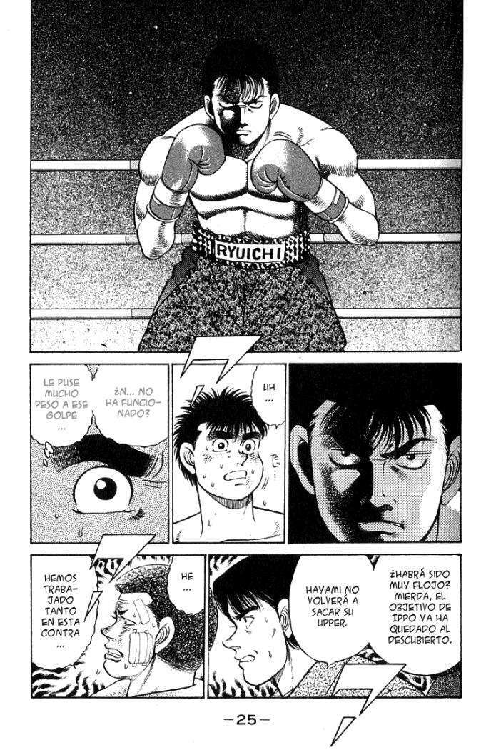 Capitulo 62 page 3