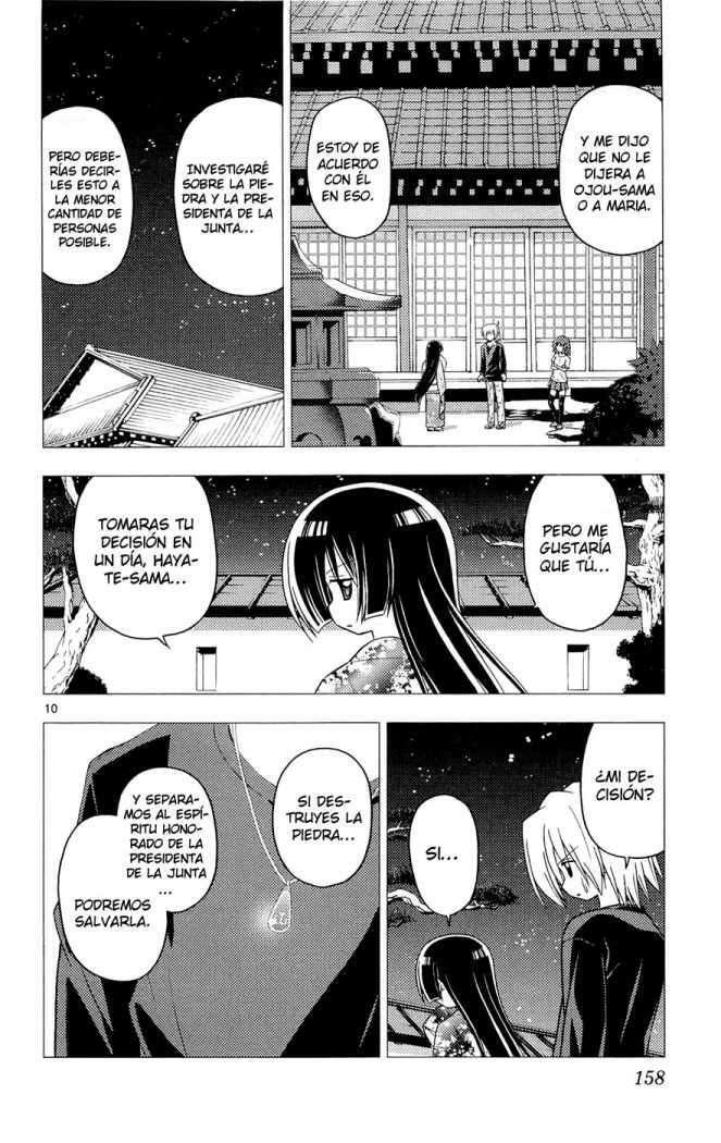 Capitulo 249 page 10