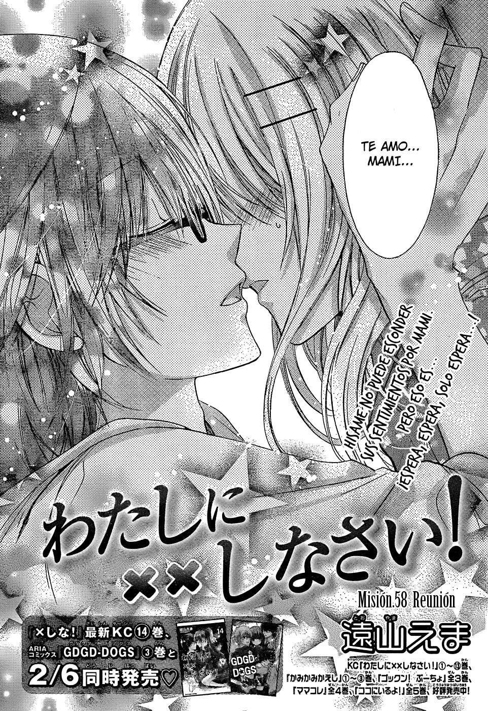 Capitulo 58 page 1