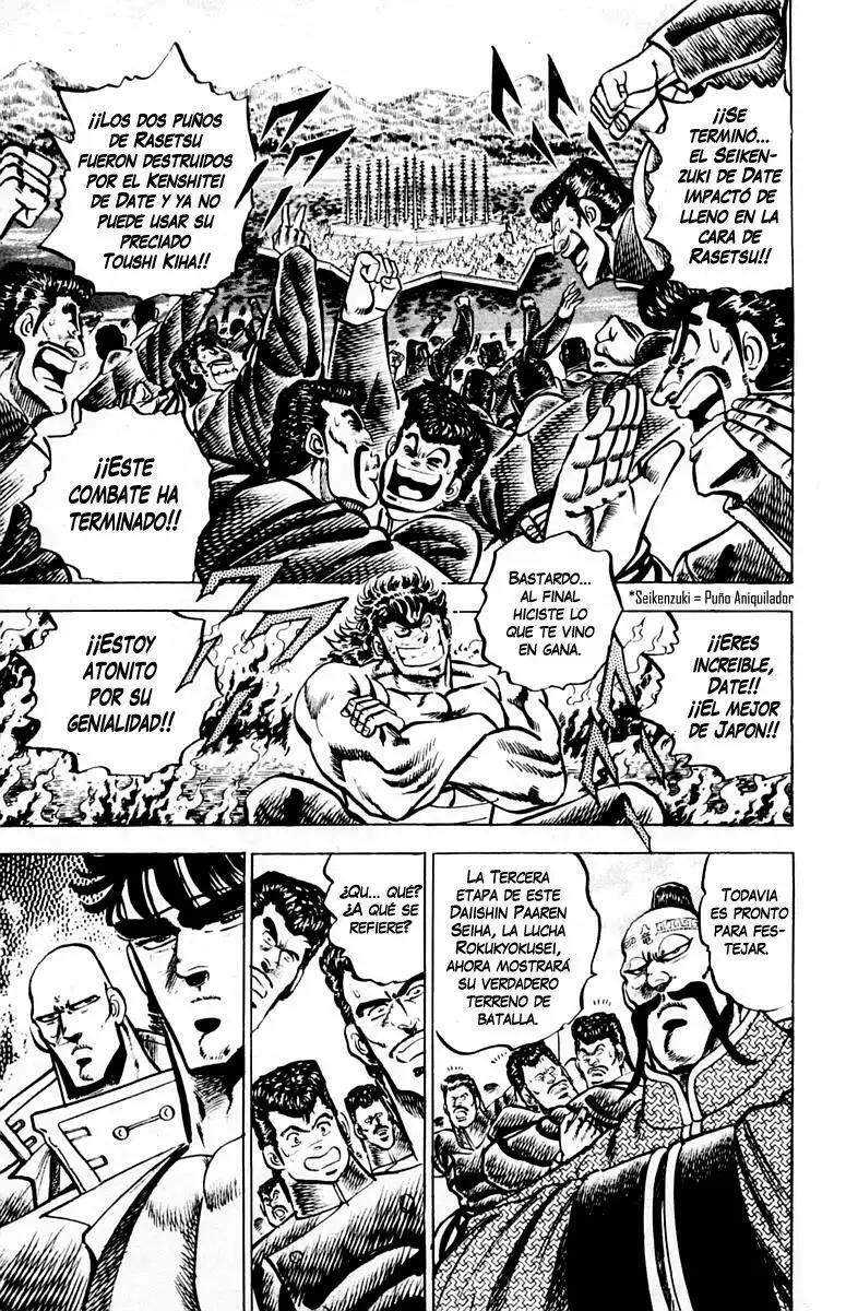 Capitulo 76 page 2