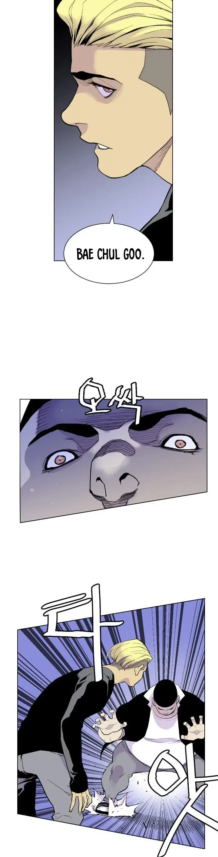 Capitulo 2 page 16